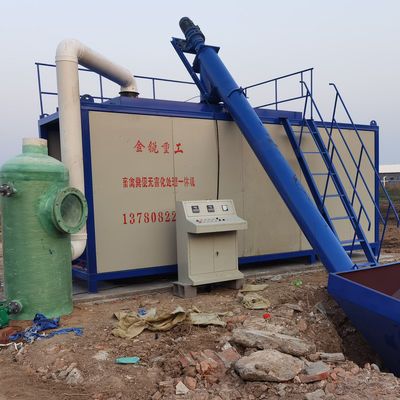 품질  Taiwan Poultry Chicken Manure Compost Making Machines for sale 공장